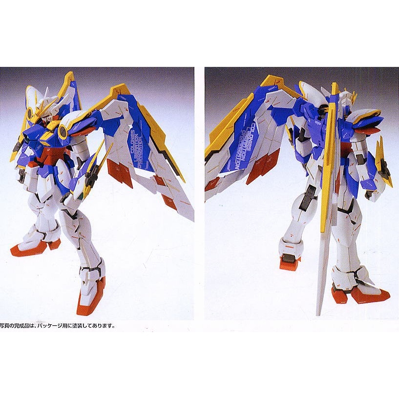 Mô hình lắp ráp MG 1/100 WING GUNDAM VER.KA bandai