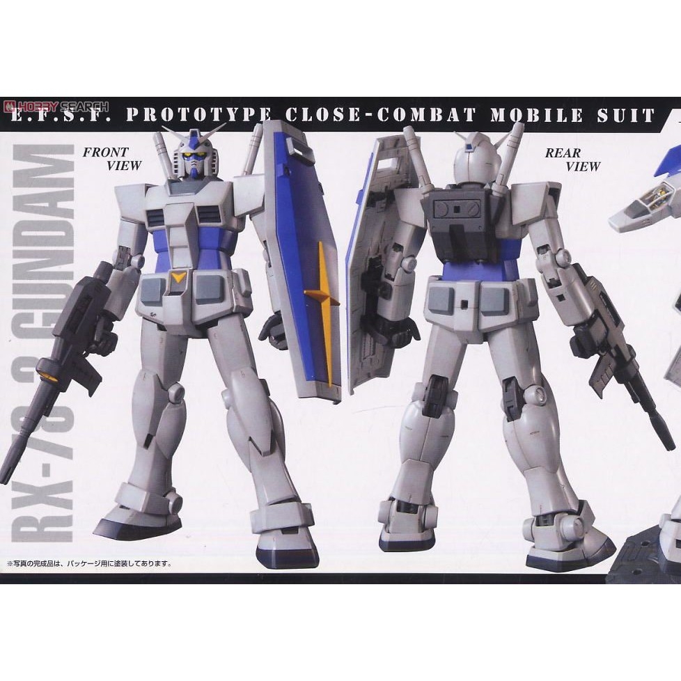 Mô hình lắp ráp MG 1/100 RX-78-3 G-3 G3 Gundam Ver.2.0 bandai