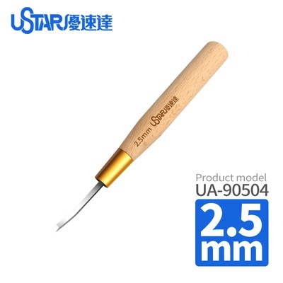 Dụng cụ chisel USTAR đẩy gọt ghẻ xóa chi tiết lưỡi bằng details flat blade push knife