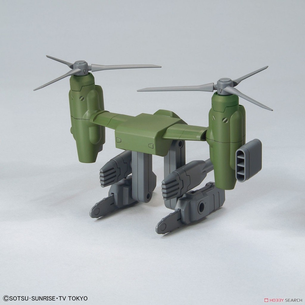 Phụ kiện mô hình HG 1/144 HGBC Tiltrotor Pack gundam Bandai