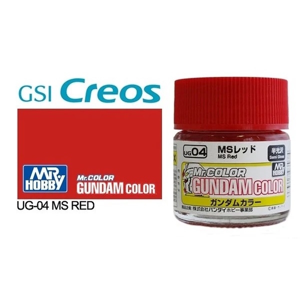 Sơn mô hình Mr.hobby Gundam Color UG01-UG21 paint lacquer