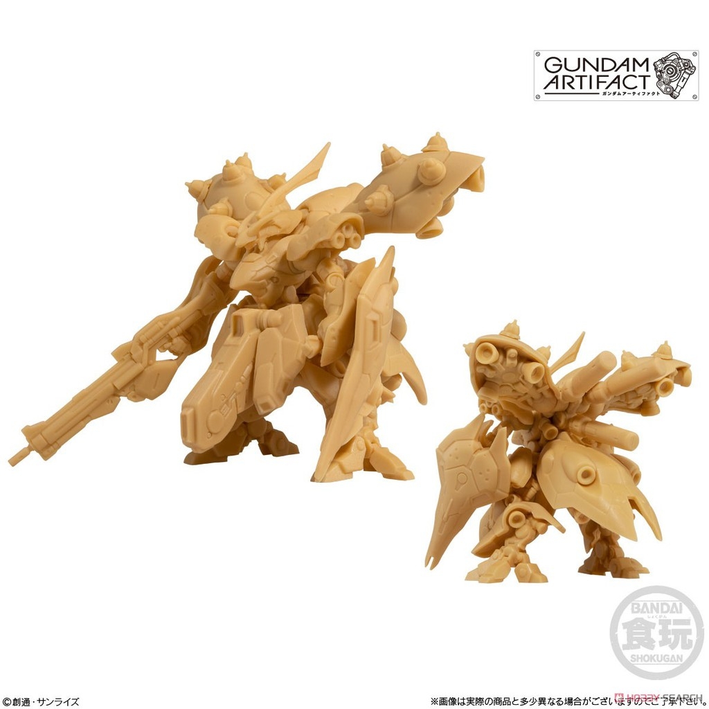 Mô hình lắp ráp Gundam Artifact Shokugan resin bandai