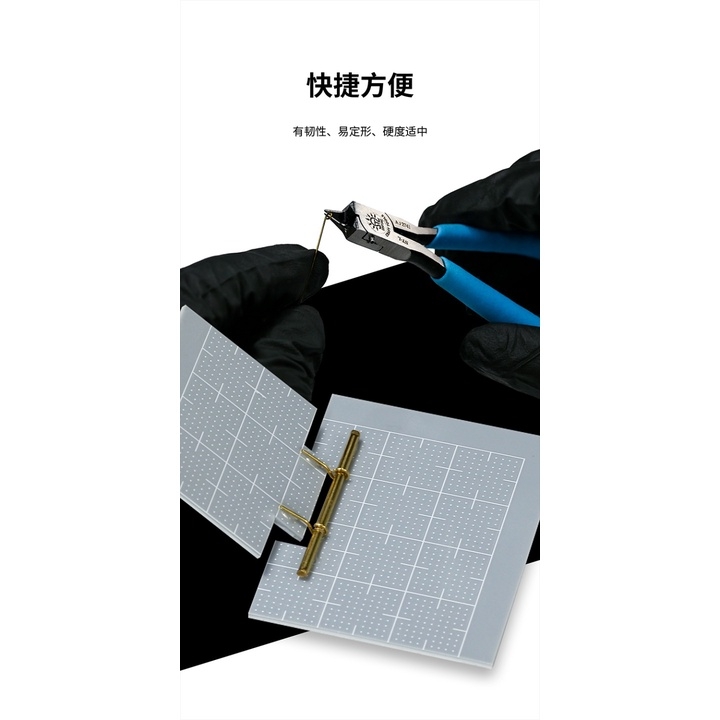 Phụ kiện mô hình Cormake que kim loại độ sửa custom fix mô hình Metal Copper Rod các cỡ