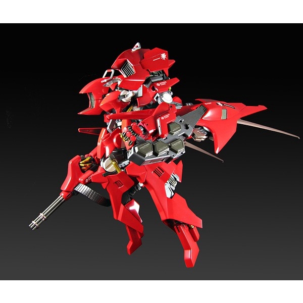 Mô hình lắp ráp mecha Hades PLUM 1/48 Murakumo ARK LX55 Cloud Breaker 01