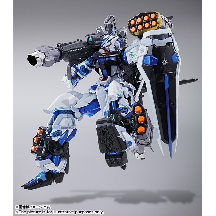 Mô hình MB Metal Build Gundam Astray Blue Frame Full Weapon - BANDAI