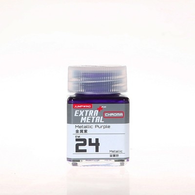 Sơn mô hình Extra Metal EM21-EM32 Metallic lacquer - Jumpwind