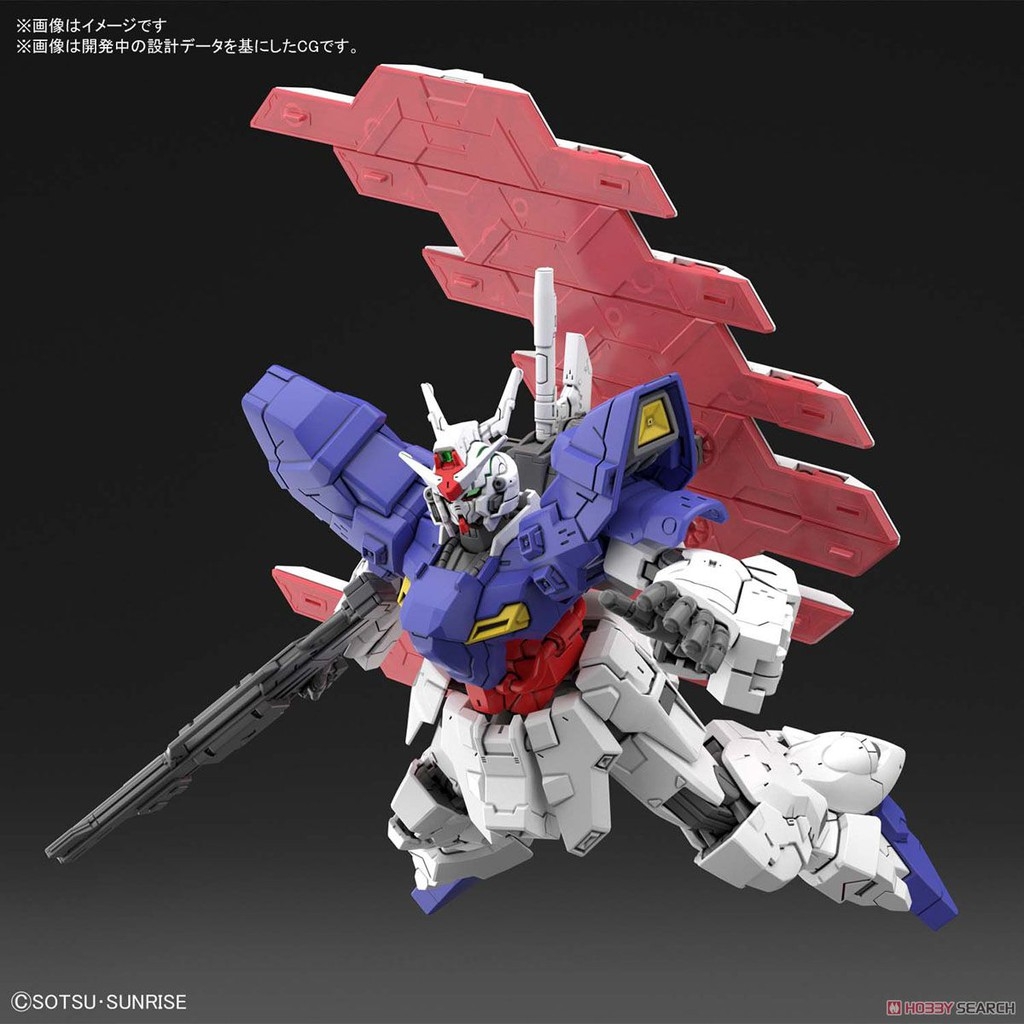 Mô hình lắp ráp HG UC 1/144 Moon gundam - HGUC bandai