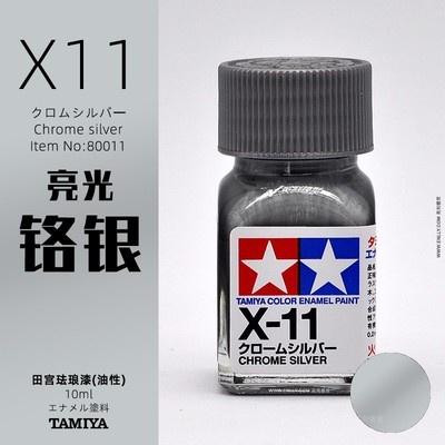 Sơn mô hình Tamiya Enamel X1-X34 paint gloss color màu bóng