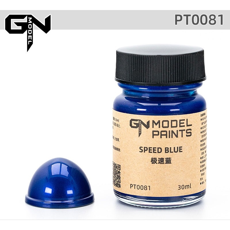 Sơn mô hình GN Paint cao cấp model special color red orange blue gold pearl