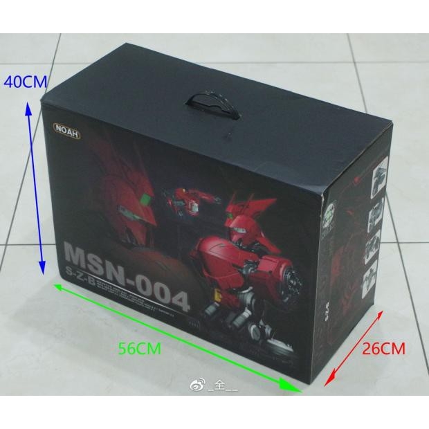 Mô hình lắp ráp 1/35 Head Bust Sazabi MSN 004 gundam NOAH