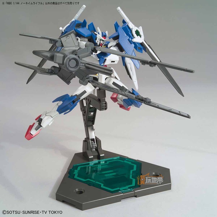 Mô hình lắp ráp HG BC No Name Rifle hgbr - HGBC bandai