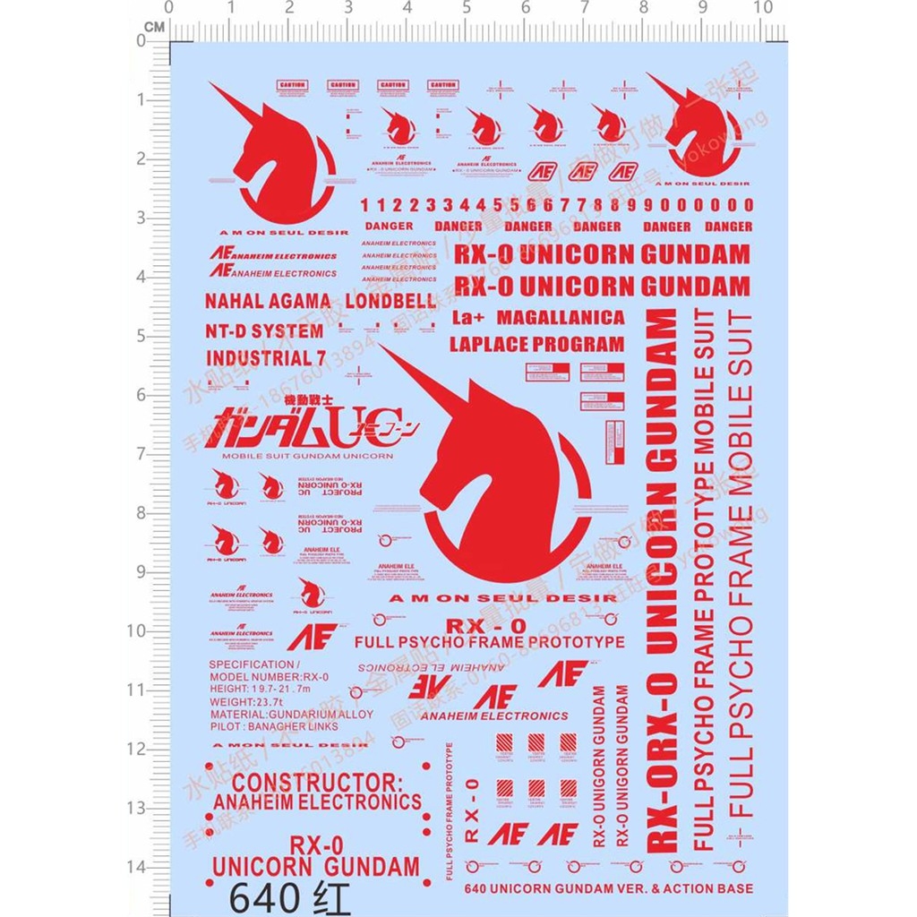 Decal nước dán mô hình UNICORN Gundam MG Mega size MGEX các loại Water sticker