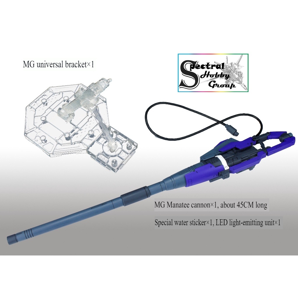 Phụ kiện mô hình EW MG 1/100 Hyper Mega Bazooka launcher cho HiNu / Nu Rx93