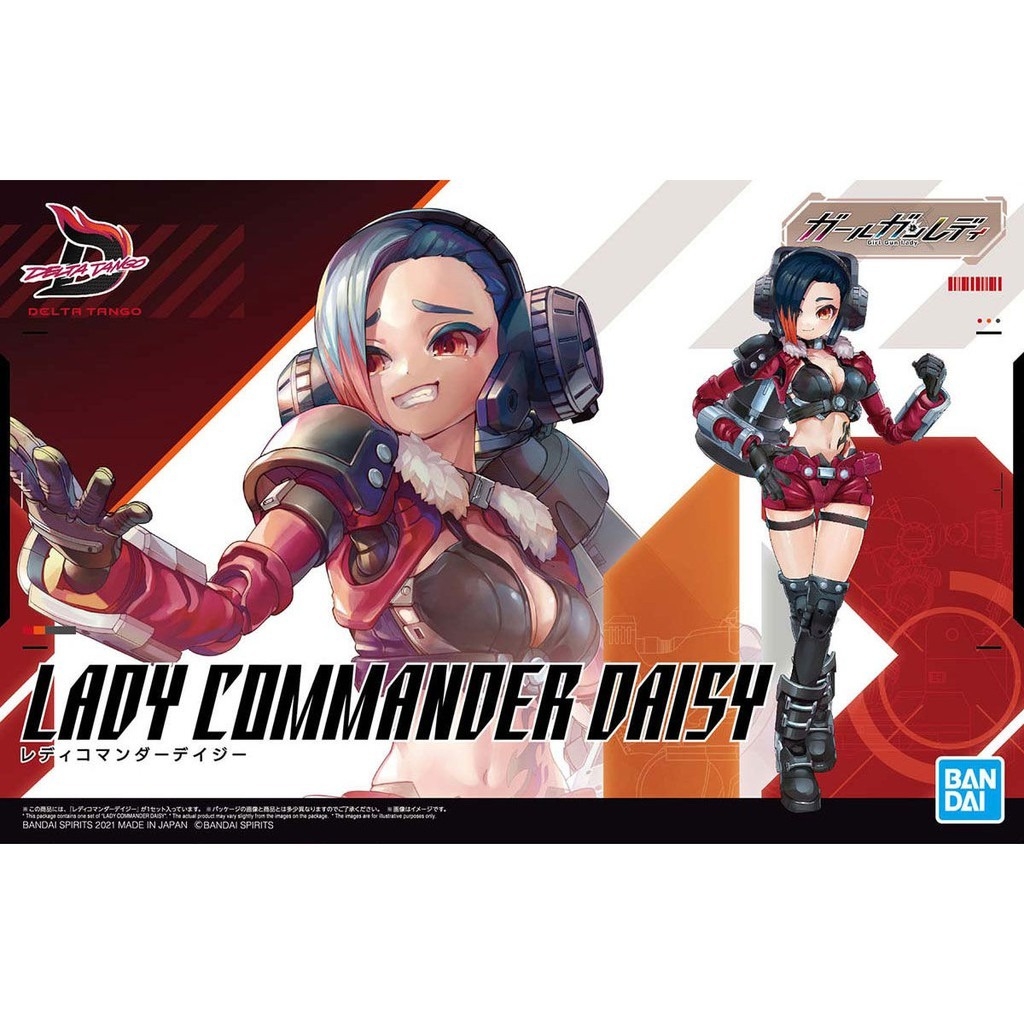 Mô hình lắp ráp Girl Gun Lady Delta Tango Lady Commander Daisy Attack girl gun - GGL Bandai