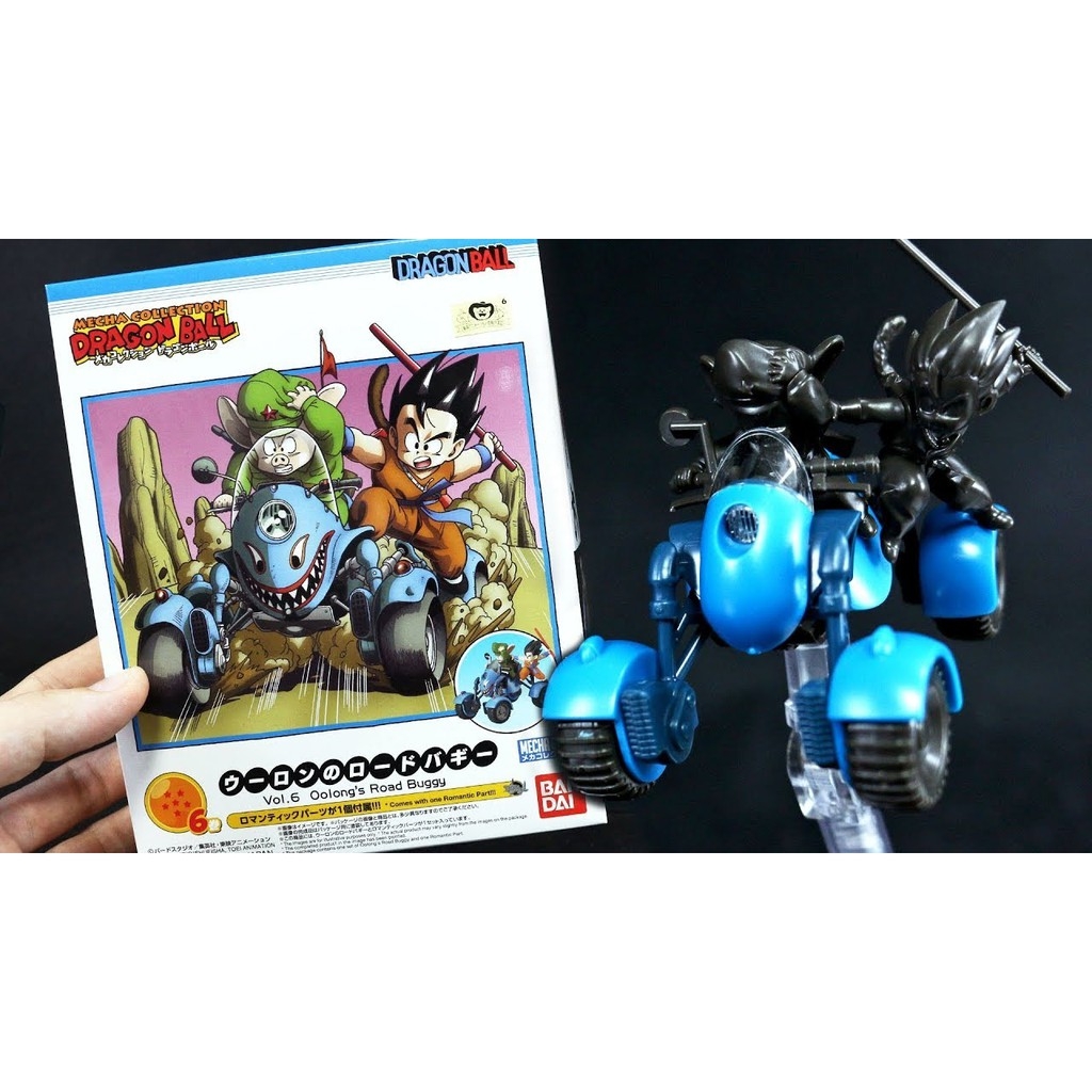 Mô hình nhựa lắp ráp Mecha collection dragon ball series