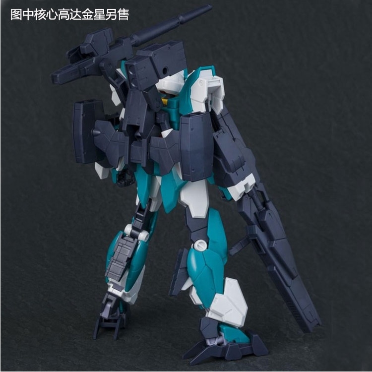 Phụ kiện lắp ráp HG 1/144 Veetwo weapon HGBD R - BANDAI (SP KO KÈM GUNDAM)