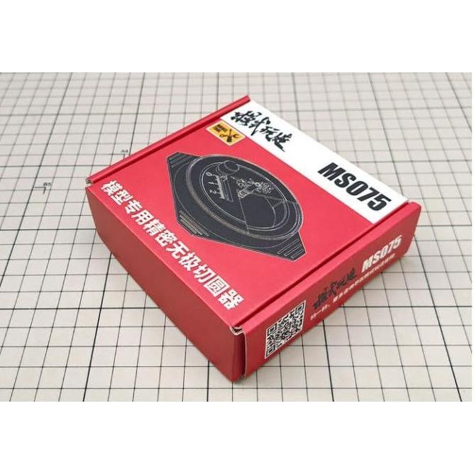 Dụng cụ cắt tròn MS-075 Tungsten Steel Precision Circular Cutter Stepless 1-50mm Round Stickers