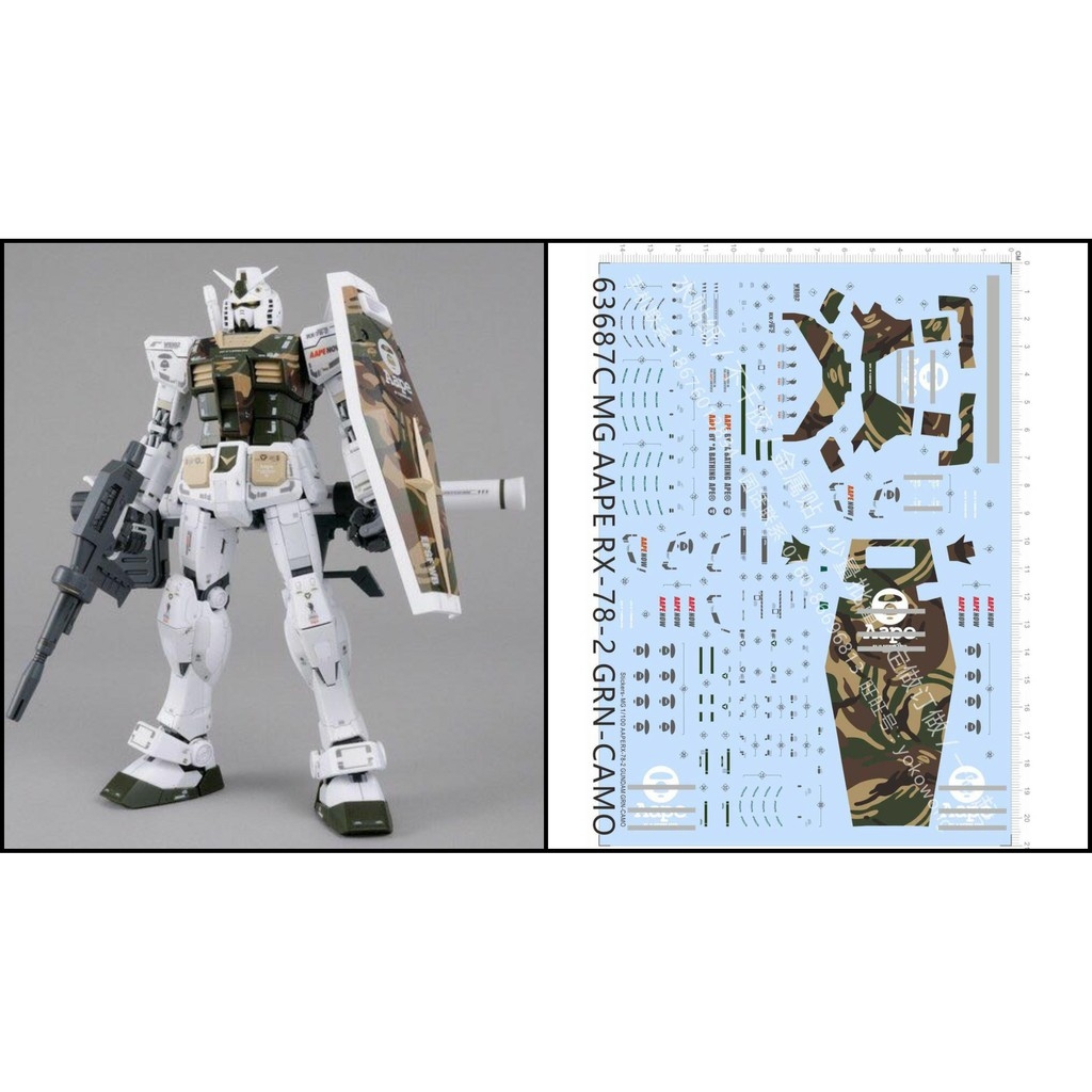 Decal nước dán mô hình MG RX-78-2 G3 Aape FA-78-1 RX78 Water sticker