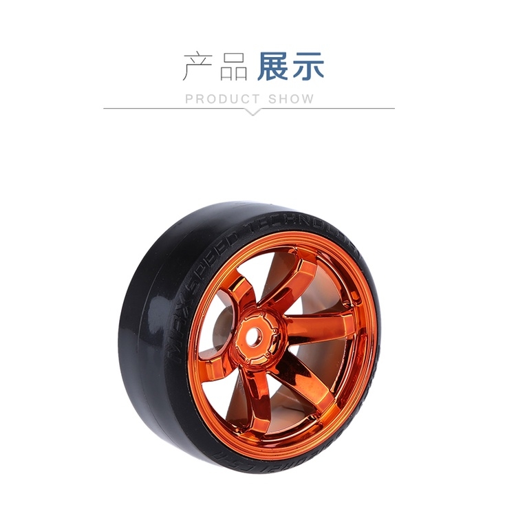 Phụ kiện Mô hình điều khiển RC Car: 1/10 Drift Tire lốp kèm vành xe cho Traxxas HSP Tamiya HPI Kyosho các loại