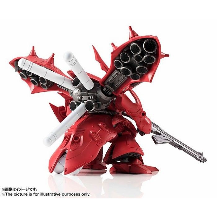 Mô hình nhựa Nxedge Style MS UNIT Nightingale