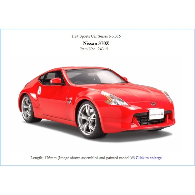 Mô hình lắp ráp ô tô Model Car Tamiya 1/24 Nissan 370Z Fairlady Z