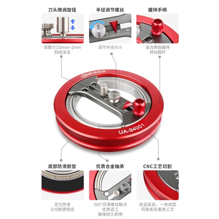 Dụng cụ cắt tròn 2-25mm USTAR Adjustment Circular Cutter Alloy Cutting and Delimiting UA94001