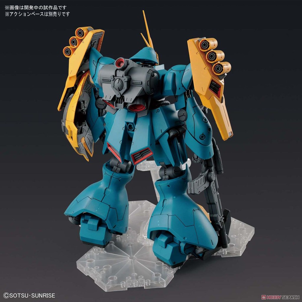 Mô hình lắp ghép gundam RE/100 Gyunei Guss`s Jagd Doga - Bandai
