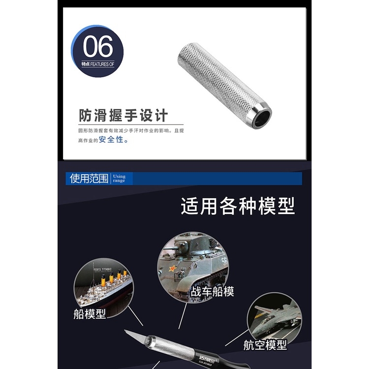 Bộ chisel kẻ tạo line Scriber USTAR UA91903 Steel Line Engraver (0.15-0.5mm)