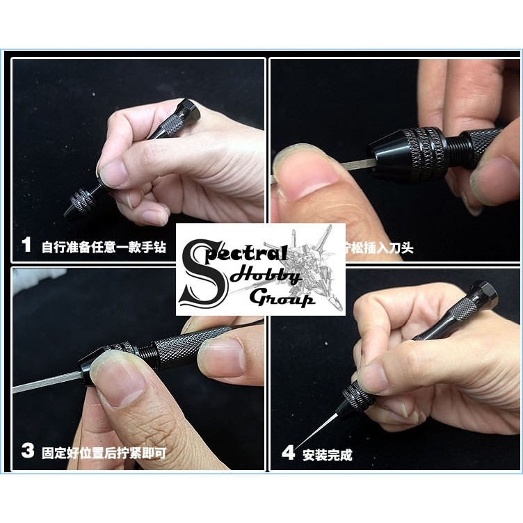 Dụng cụ mô hình lưỡi Chisel MS013 kẻ tạo line chi tiết tool hobby