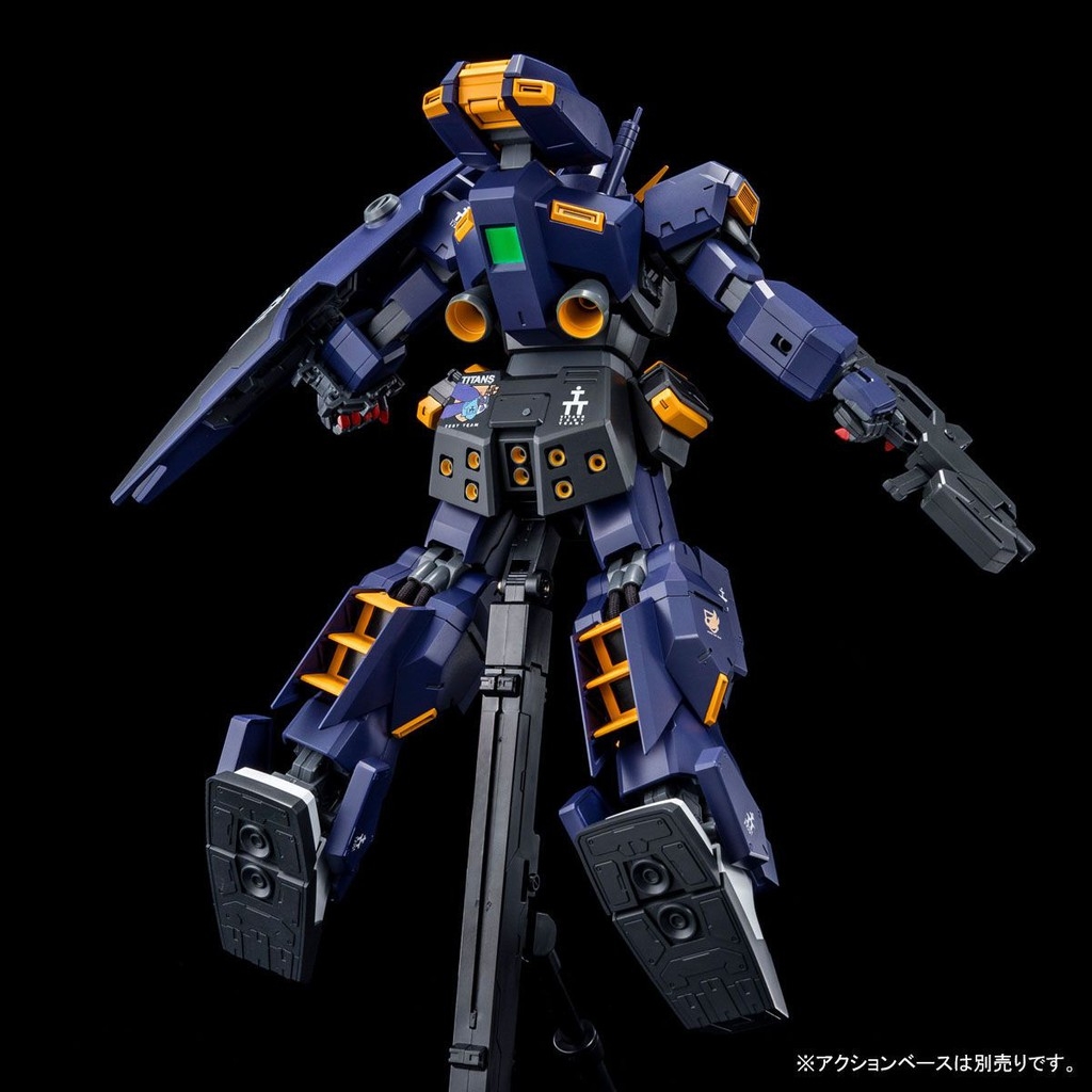 Mô hình lắp ráp MG 1/100 RX-121-1 GUNDAM TR-1 HAZEL CUSTOM TR1 RX121 bandai