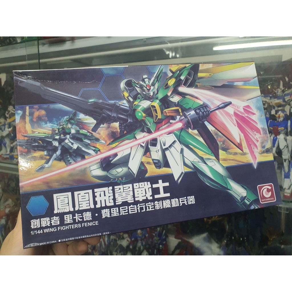 Mô hình lắp ráp HG 1/144 Wing Gundam Fenice Huiyan model