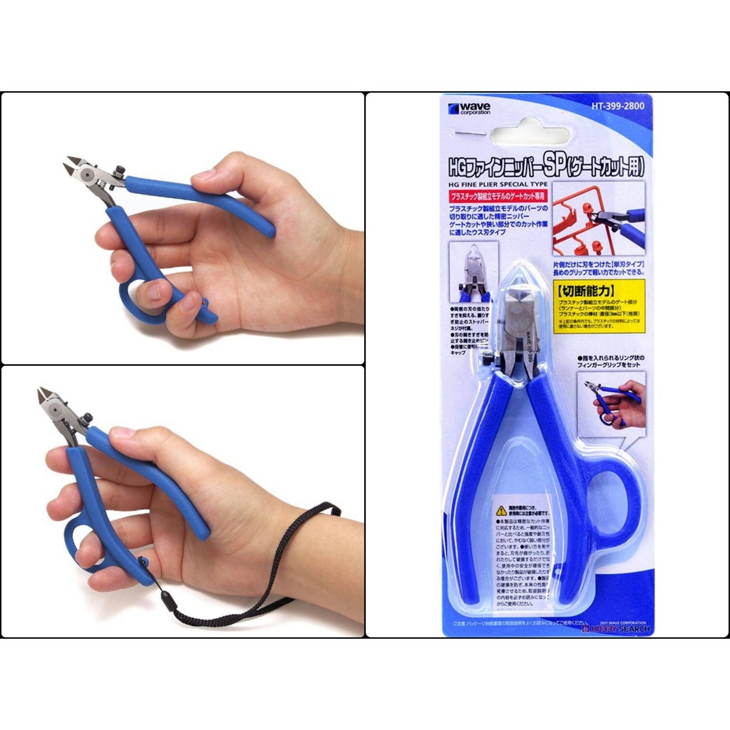 Dụng cụ kìm cắt mô hình Wave Corporation HT389 HT390 HT399 FINE NIPPER FOR GATE CUT hobby tool