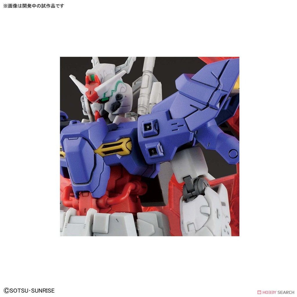 Mô hình lắp ráp HG UC 1/144 Moon gundam - HGUC bandai