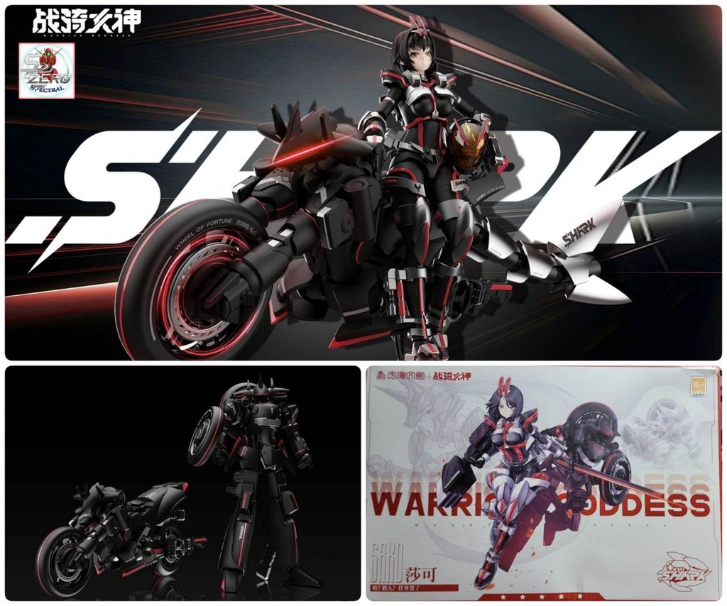 Mô hình figure 1/12 Battle Rider Warrior Goddess Sako Cyber Shark War Riding Goddess Shake