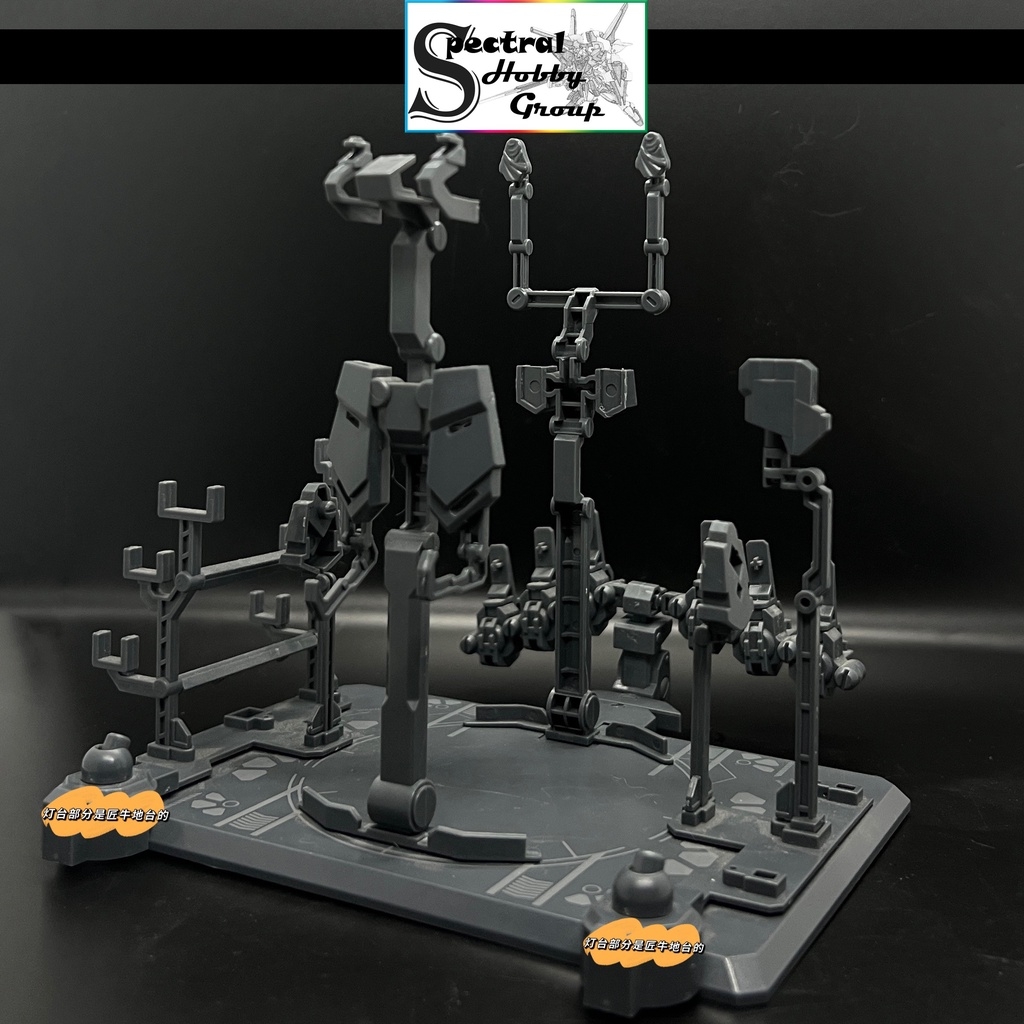 Phụ kiện mô hình lắp ráp FLS Action base Hangar Float Funnel HWS cho HG RG gundam các loại / Nu