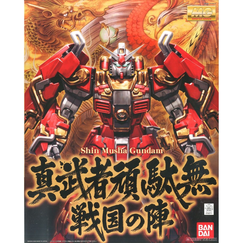 Mô hình lắp ráp MG 1/100 Shin Musha Gundam `Sengoku no Jin` Bandai