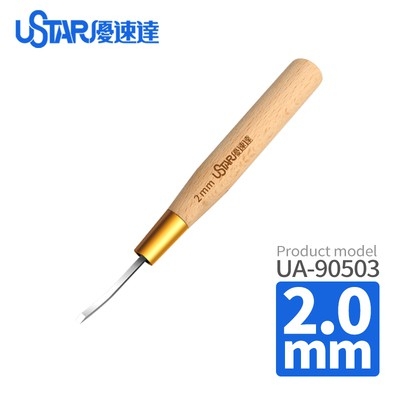 Dụng cụ chisel USTAR đẩy gọt ghẻ xóa chi tiết lưỡi bằng details flat blade push knife