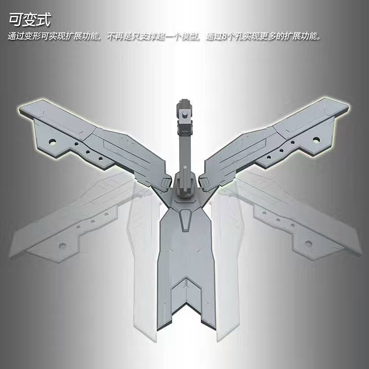 Đế giá đỡ mô hình 2 dạng Action Base & khiên Shield cho RG HG MG Figure - ANUBIS model