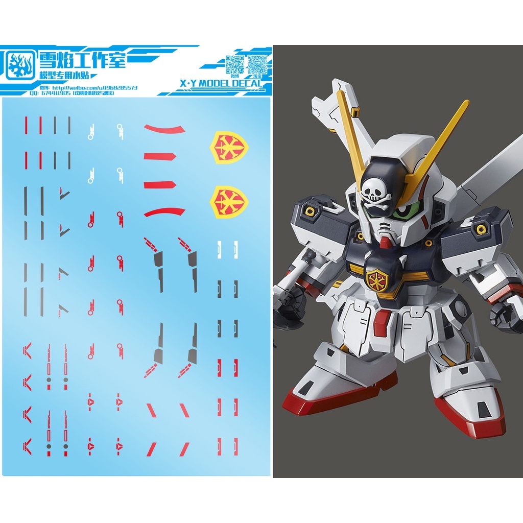Decal nước dán mô hình Gundam Crossbone X1 Full Cloth X2 X3 MG HG RG metallic Water sticker