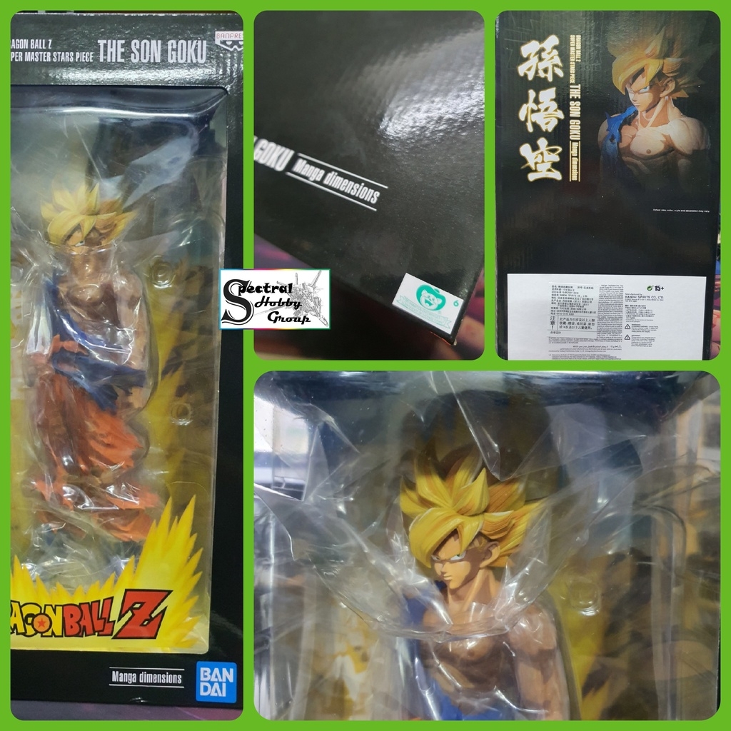 Mô hình Figure DBZ Dragon Ball Z Son Goku Super Master Stars Piege 34cm Banpresto Bandai