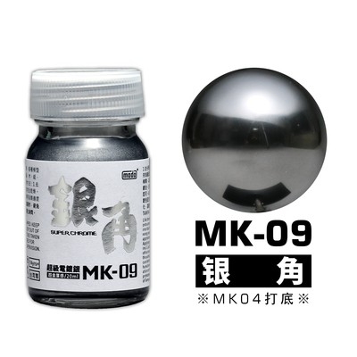 Bộ sơn mô hình mà siêu đen bóng - vàng bạc đặc biệt super fine black chrome silver gold MK4 MK9 MK10 Modo paint color
