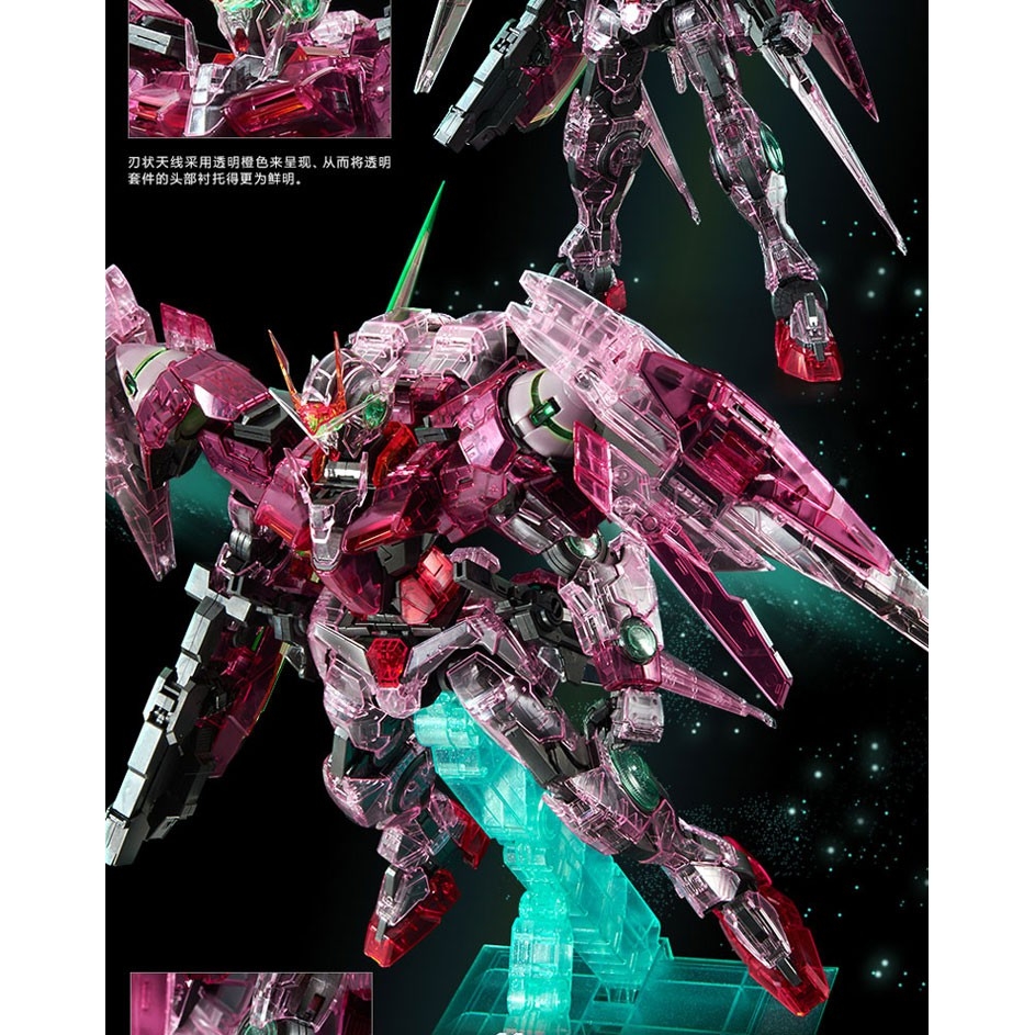 Phụ kiện lắp ráp PG 1/60 Clear color body for Trans am 00 Raiser gundam bandai