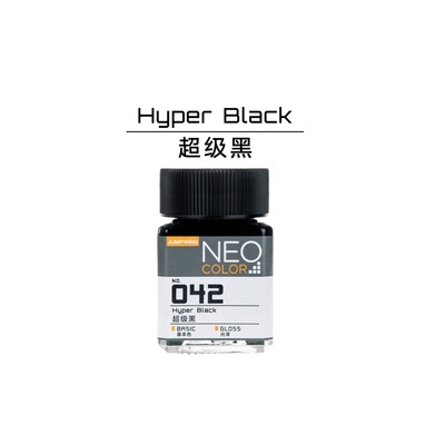 Sơn mô hình Jumpwind Neo color Basic 001-042 lacquer paint
