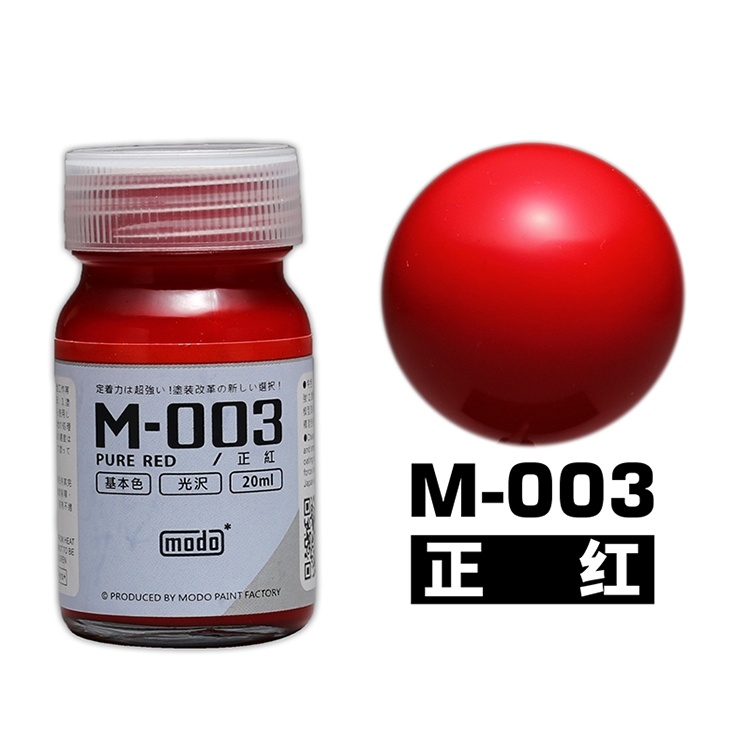 Sơn lacquer cho mô hình màu cơ bản basic bóng gloss / mờ flat Modo paint M001 - M017 color