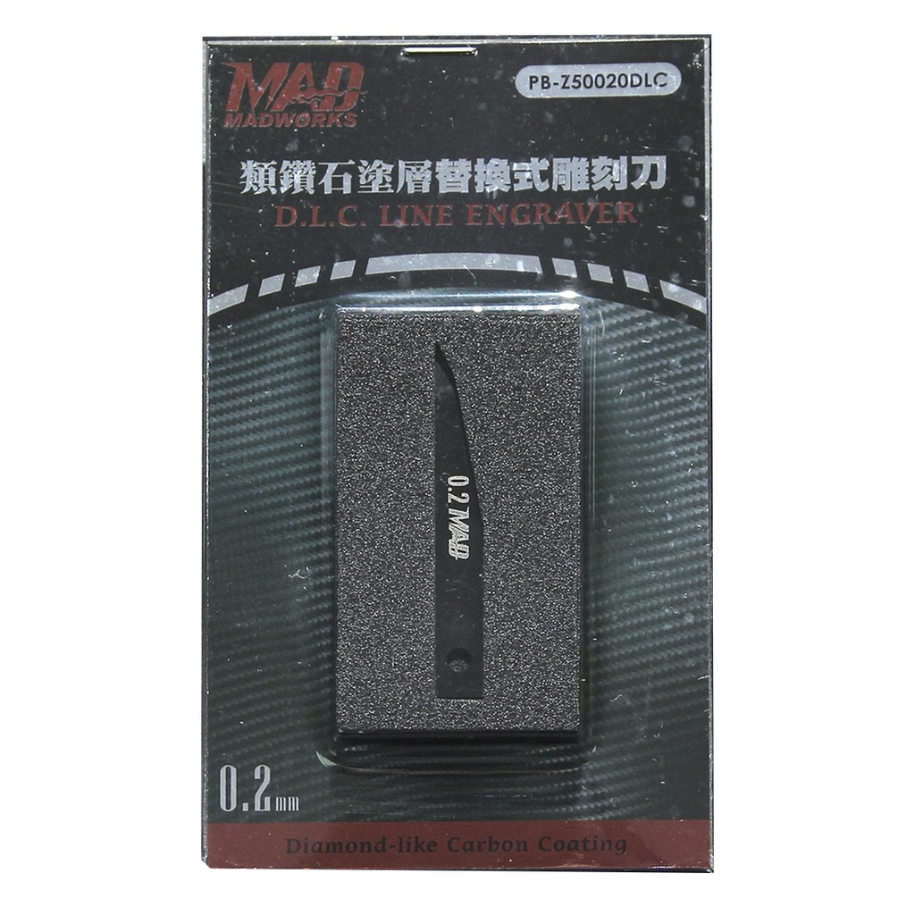 Dụng cụ MADWORKS Chisel kẻ tạo line detail dặm lại line cho mô hình Diamond-like Carbon Coating