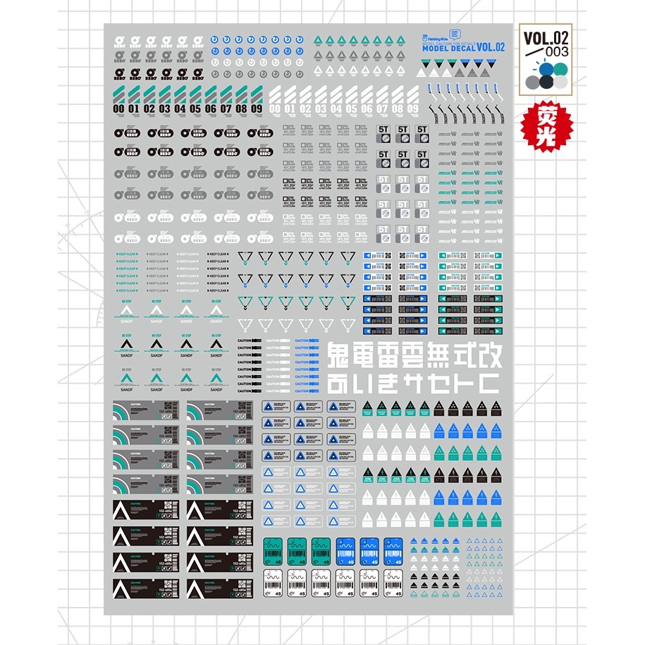Decal nước dán mô hình Vol2 Vol4 số chữ huỳnh quang UV Warning Caution number Hobby Mio các loại