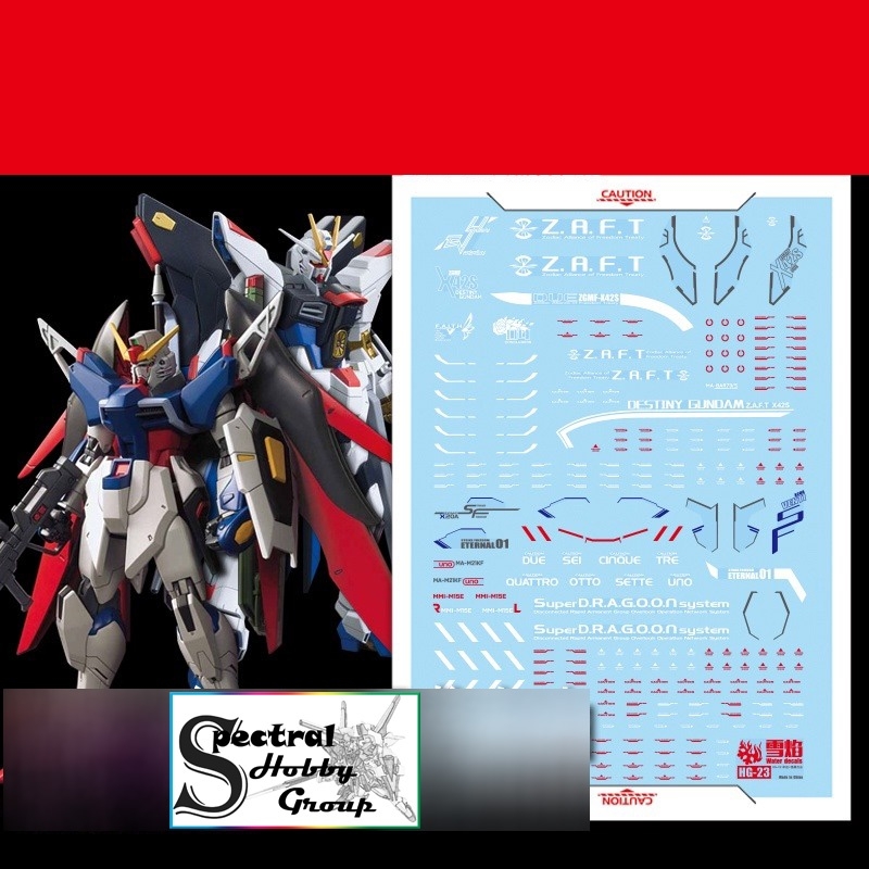 Decal nước dán mô hình HG Gundam Strike Freedom | Destiny | Heine spec2 Water sticker