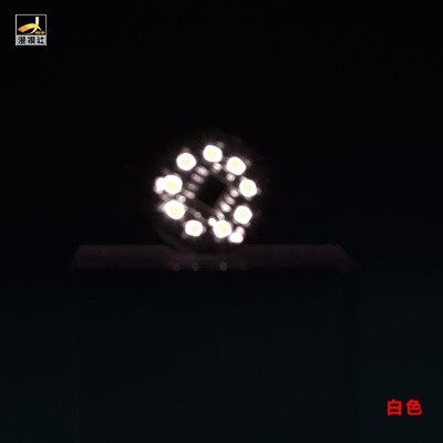 Đèn Led Magnetic solar furnace MG chạy xoay GN Drive cho mô hình gundam 00 các loại