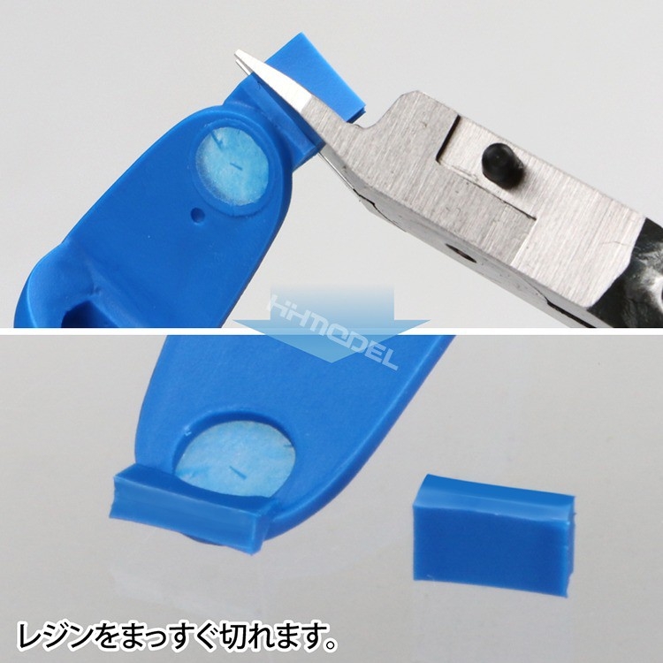 Dụng cụ kìm cắt mô hình Godhand RCN120 RCN-120 Printer 3D Resin GK model Kit Hobby Nipper