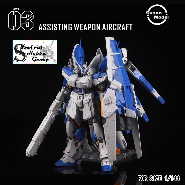 Phụ kiện mô hình lắp ráp Susan HWS cho RG Hi-V Hi Nu (kèm action base + decal nước) Assisting weapon aircraft